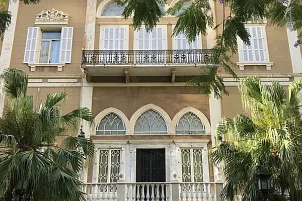 Achrafieh photo 1