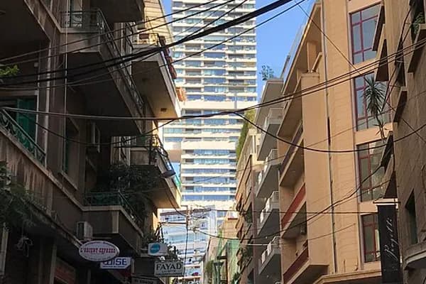 Achrafieh photo 2