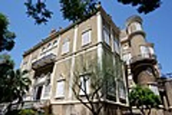 Achrafieh photo 4