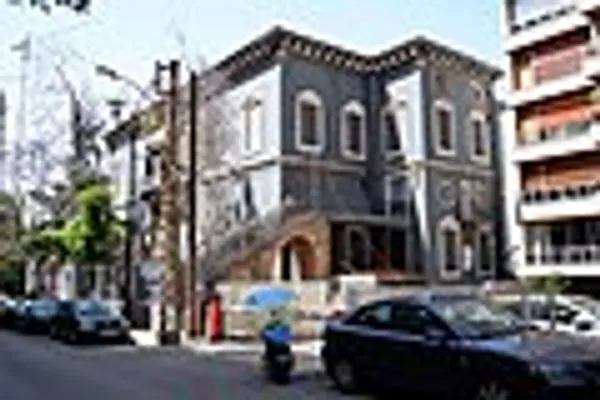 Achrafieh photo 5