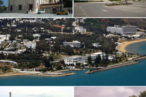 Carthage photo 1