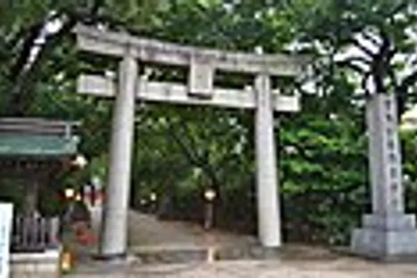 Daimyō photo 2