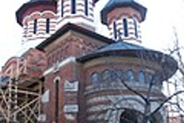 Dorobanți photo 1