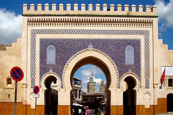 Fes el-Bali photo 1
