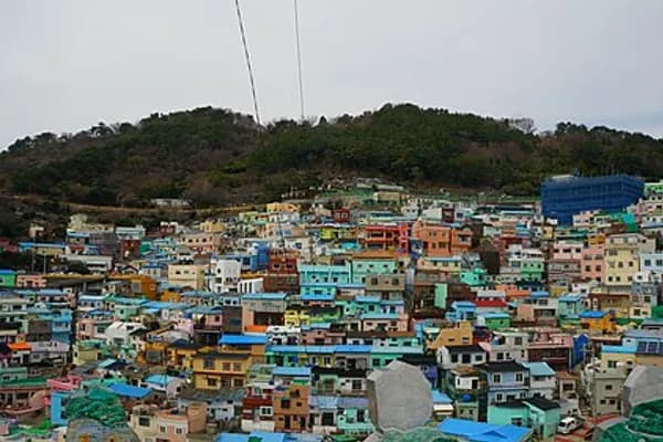 Gamcheon photo 1