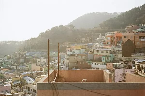 Gamcheon photo 2