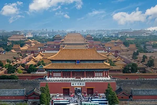 Gulou photo 2
