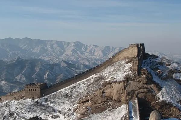 Gulou photo 4