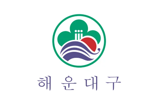 Haeundae photo 2