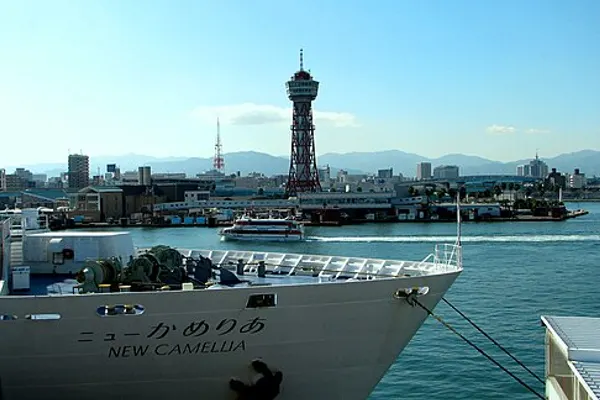 Hakata photo 1