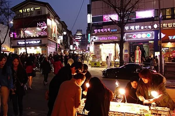 Hongdae photo 1