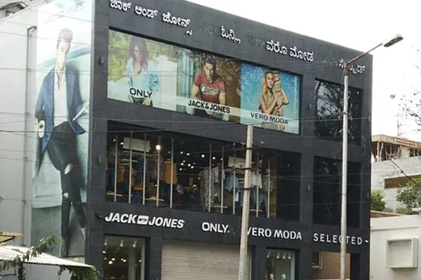 Indiranagar photo 1