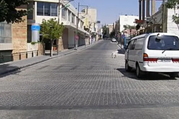 Jabal Amman photo 2