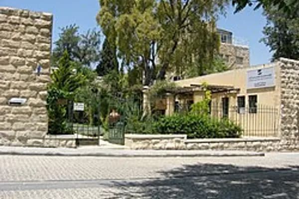 Jabal Amman photo 5