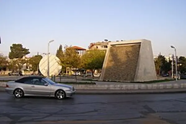Jabal Amman photo 6