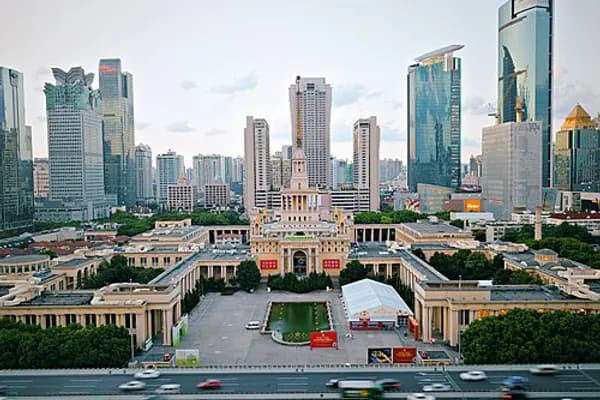 Jing'an photo 2