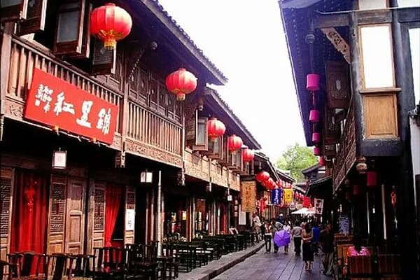 Jinli photo 1