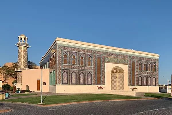 Katara photo 1