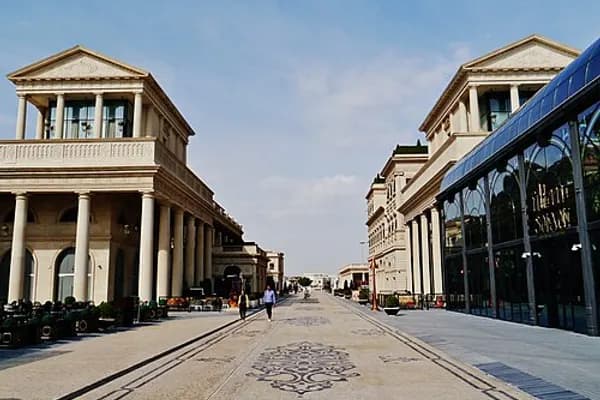 Katara photo 2