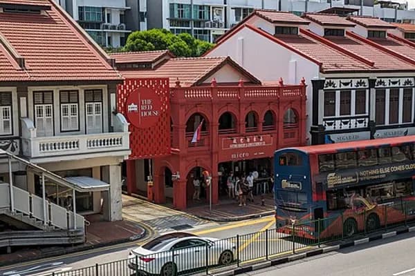 Katong photo 1