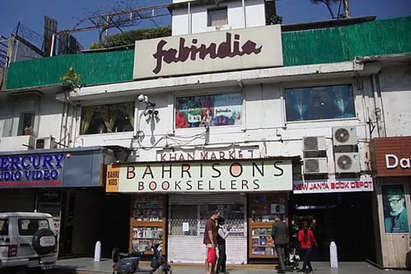 Khan Market photo 1