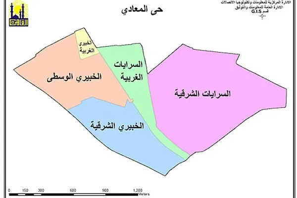 Maadi photo 4