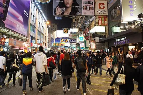 Mong Kok photo 1