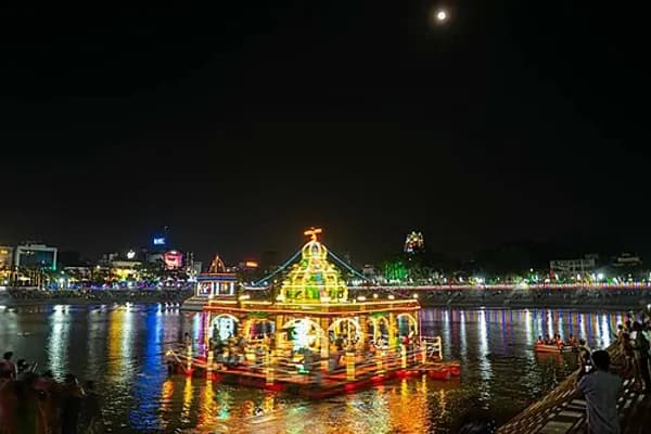 Mylapore photo 1