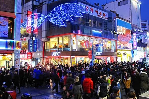 Nampo-dong photo 1