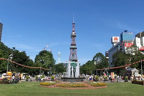 Ōdōri photo 2