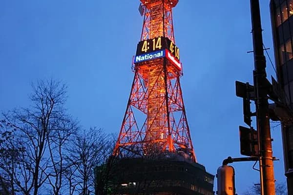 Ōdōri photo 4