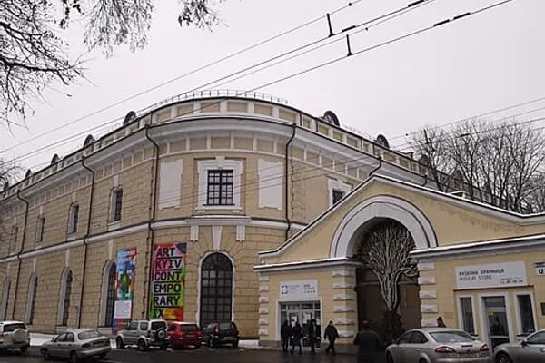 Pechersk photo 6