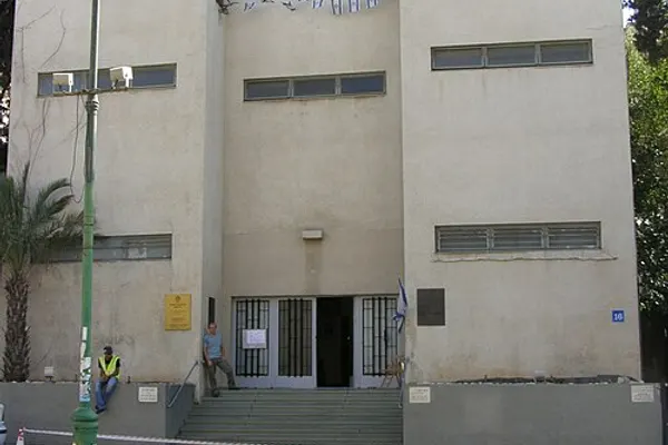 Rothschild photo 3