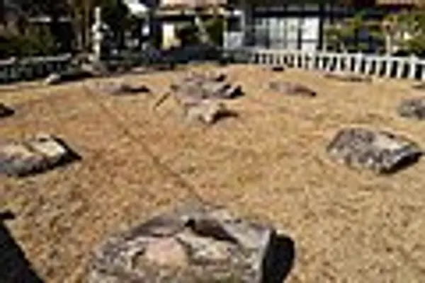Saijō photo 3