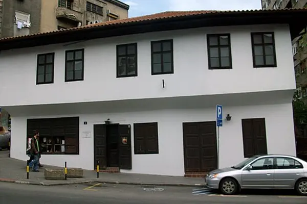 Savamala photo 3