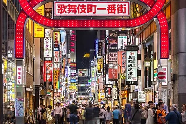 Shinjuku photo 2