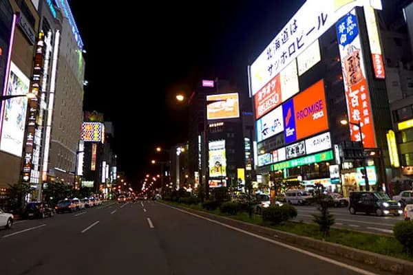 Susukino photo 2