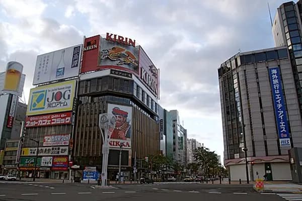 Susukino photo 3