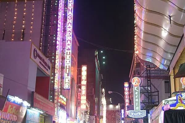 T. Nagar photo 1