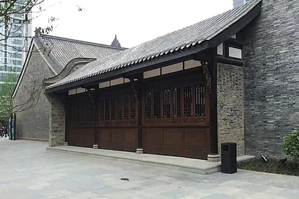 Taikoo Li photo 5