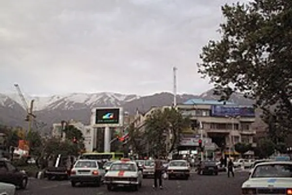 Tajrish photo 6