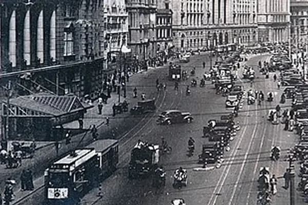 The Bund photo 2