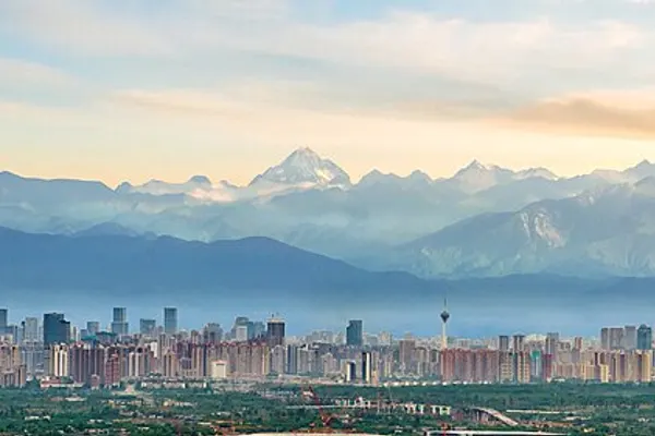 Tianfu Square photo 1