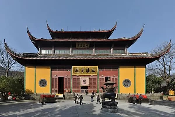Wushan photo 3