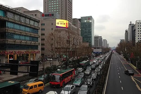 Xiacheng photo 1