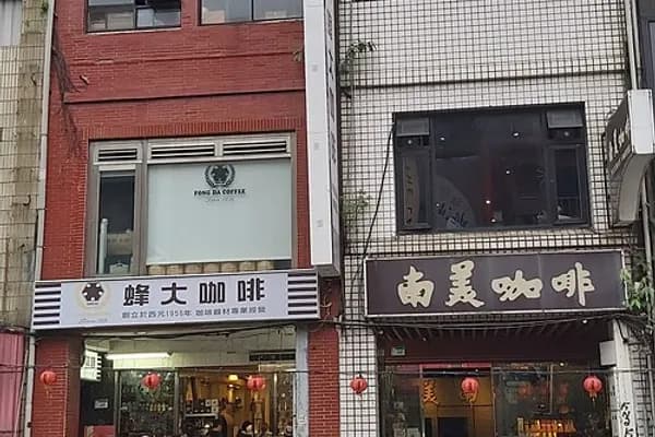 Ximending photo 4
