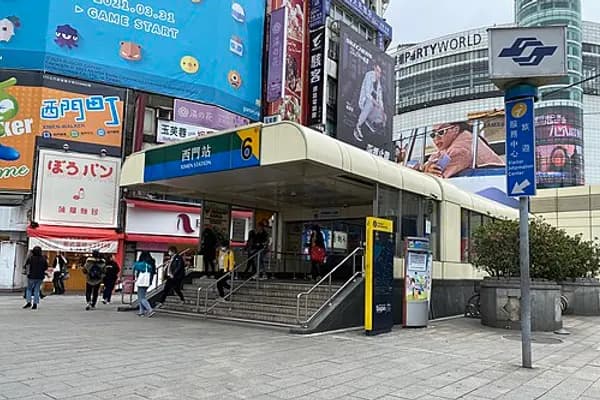 Ximending photo 5
