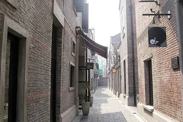 Xintiandi photo 3