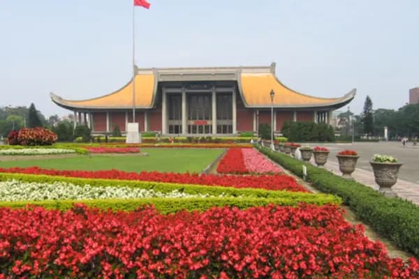 Xinyi photo 1