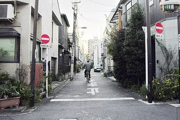 Yanaka photo 2